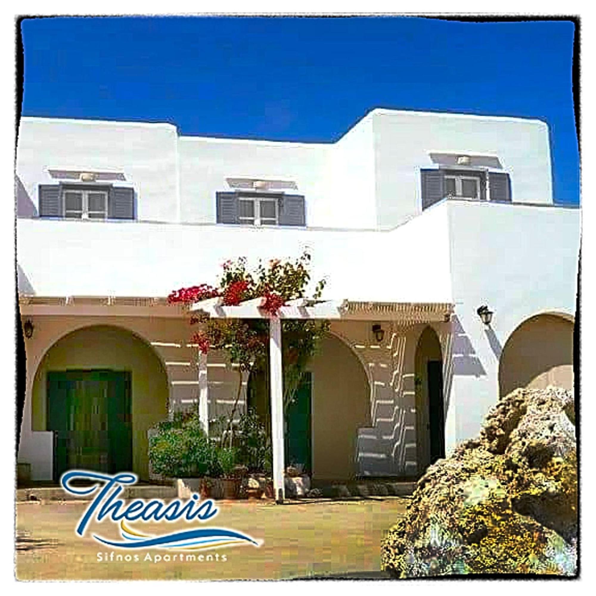 Theasis Sifnos * Platis Gialos (Sifnos)