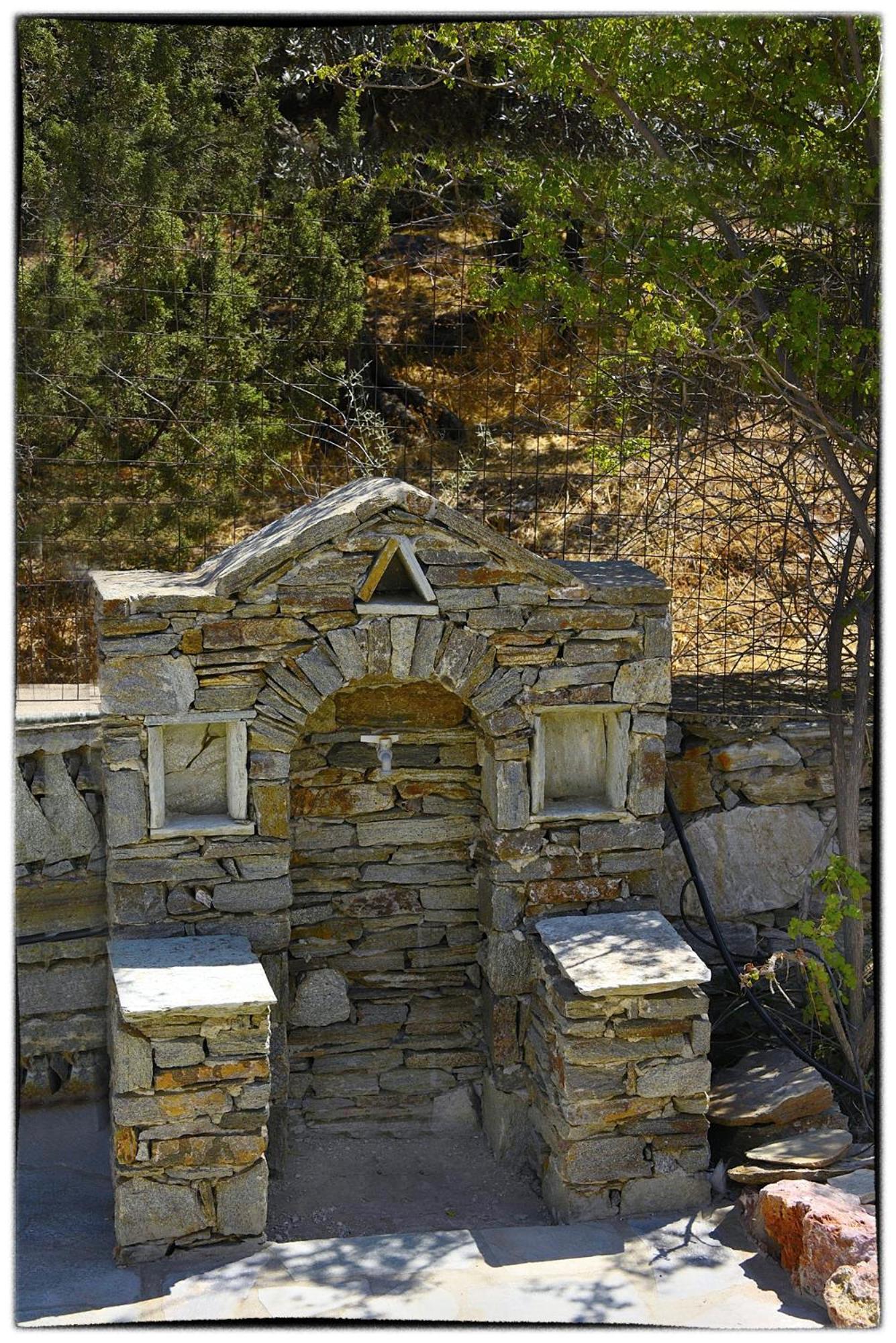 Theasis Sifnos Daire Platis Gialos (Sifnos)